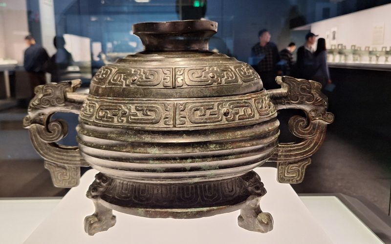 Museo de Shanghai Este