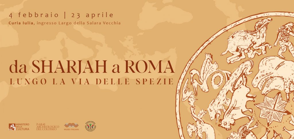 Cartel de la exposición de Sharjah a Roma
