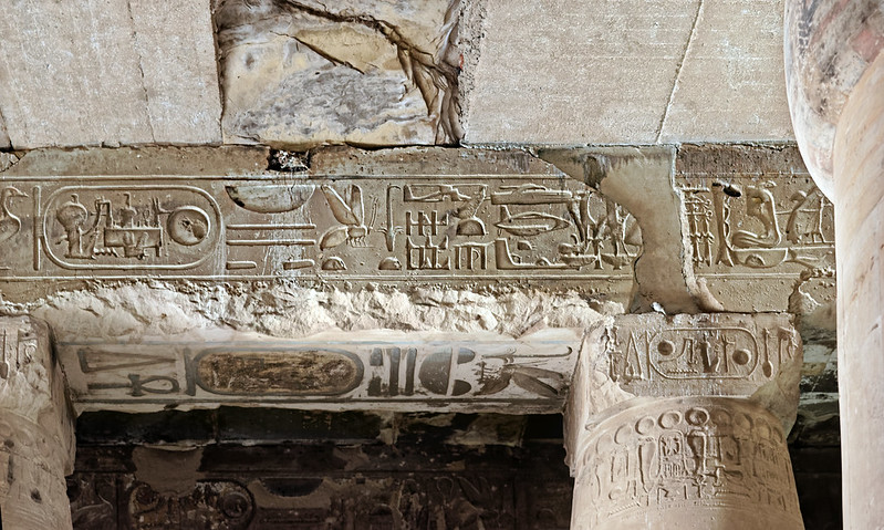 jeroglífico que parece un helicóptero en Abydos