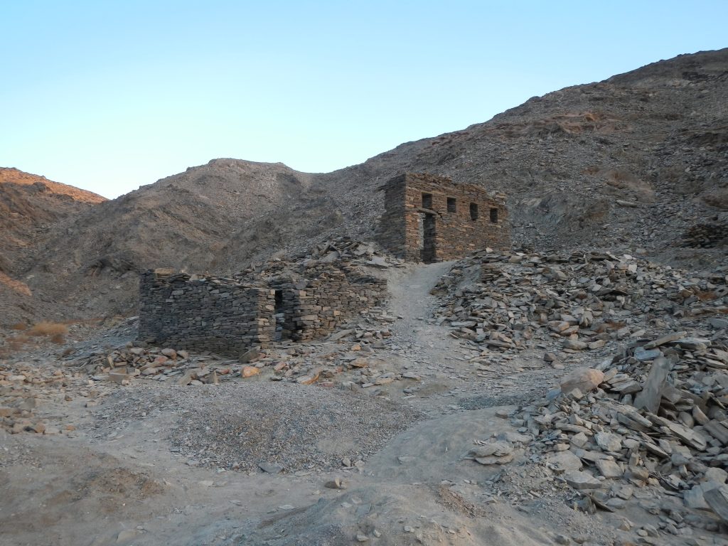 edificaciones en Smaragdos. Sikait Project