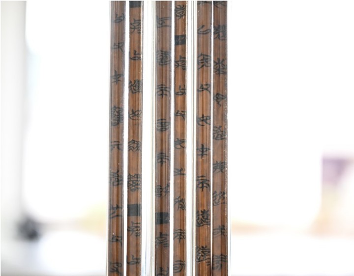 descubrimiento del libro de las odas completo en bambú