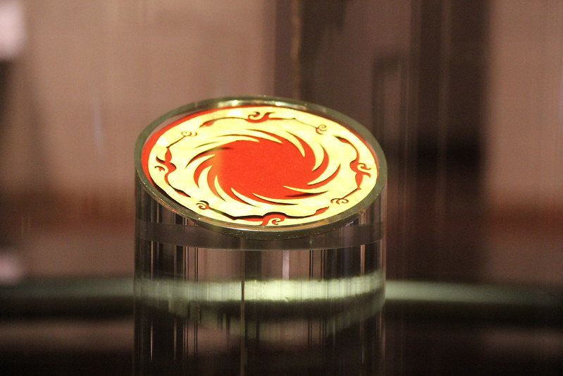 Disco del Pájaro Solar de Jinsha