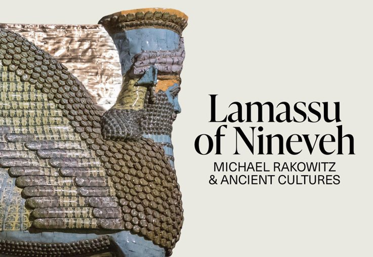 cartel de la exposición sobre Lamasu de Ninive en el Museo de la Acrópolis de Atenas, 2026