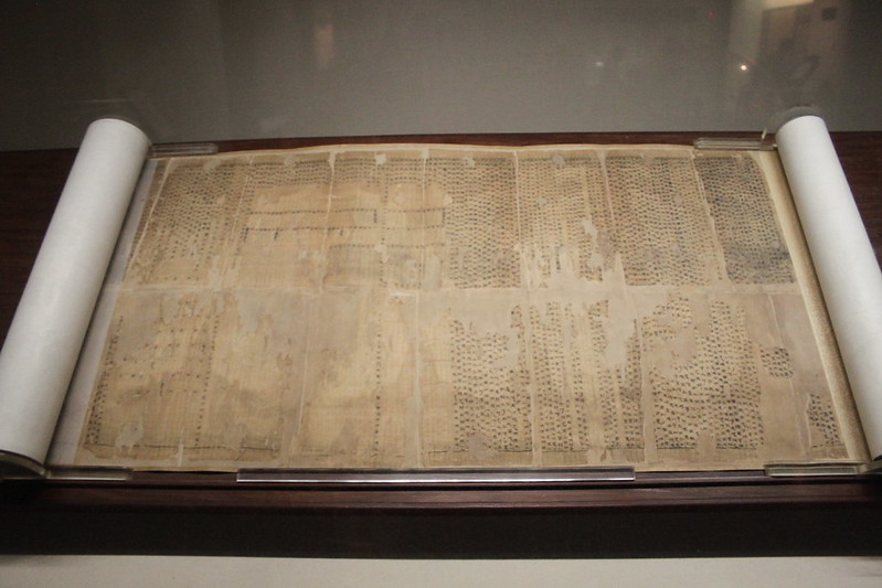 manuscrito de seda de Mawangdui con conocimientos de astronomía