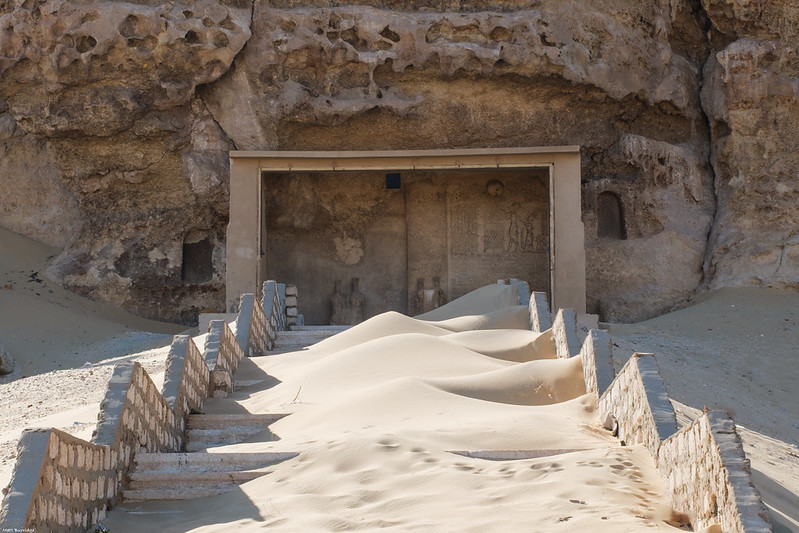 Estela de frontera de Aketatón en Tuna el-Gebel