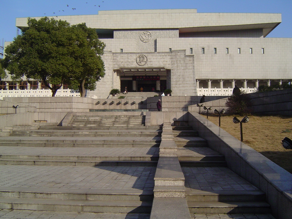 fachada exterior del museo provincial de Hunan en Changsha