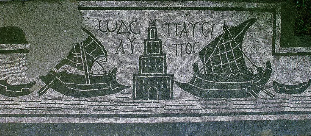 mosaico de la tumba 43 de Isola Sacra