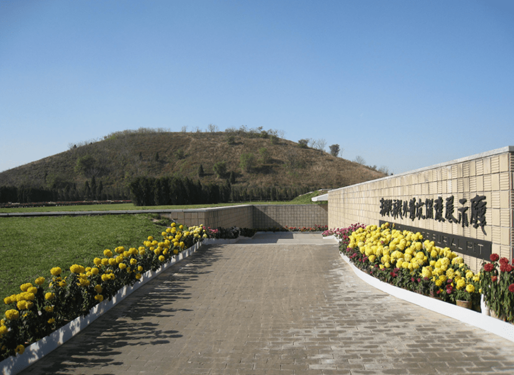 túmulo donde se encuentra la tumba del emperador Jin de Han en Yangling