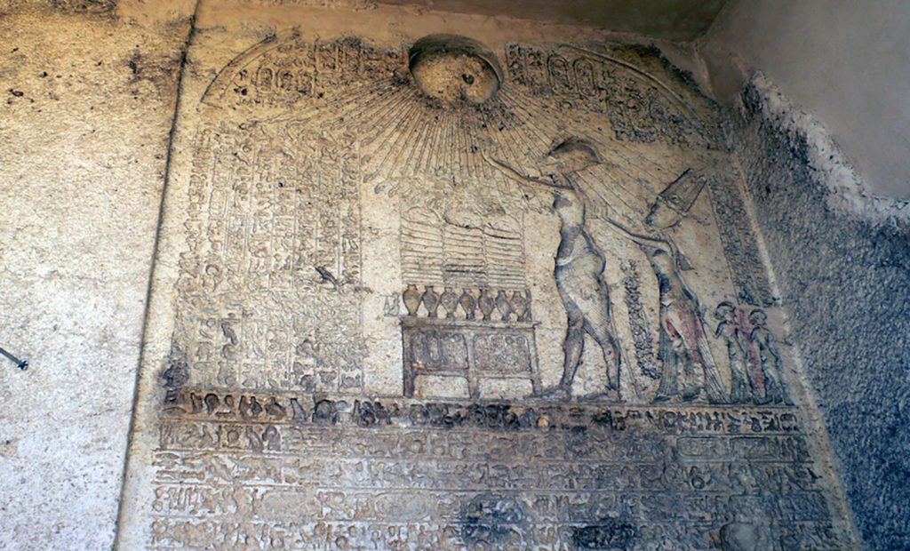 Estela de demarcación A en Amarna, que delimitaba los límites de la ciudad de Atón