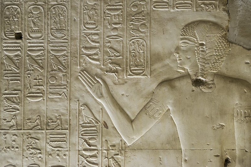 templo de Abydos Templo de Abydos