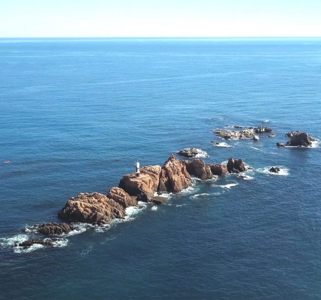Islas Formigues