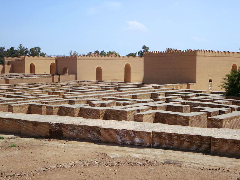 Palacio Sur de Babilonia